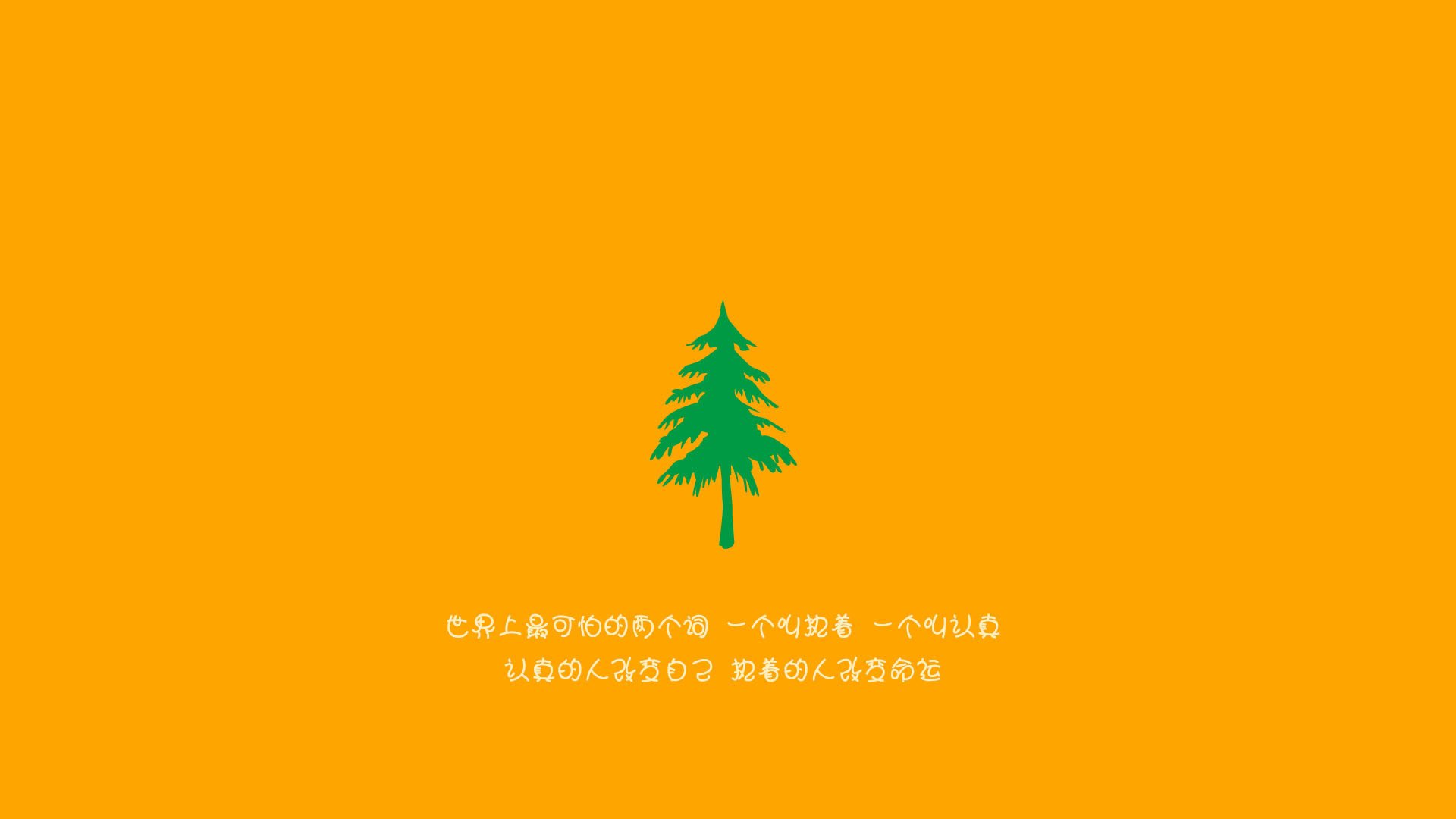 “西甲激烈碰撞：争夺欧冠席位战火升腾”，西甲 争冠