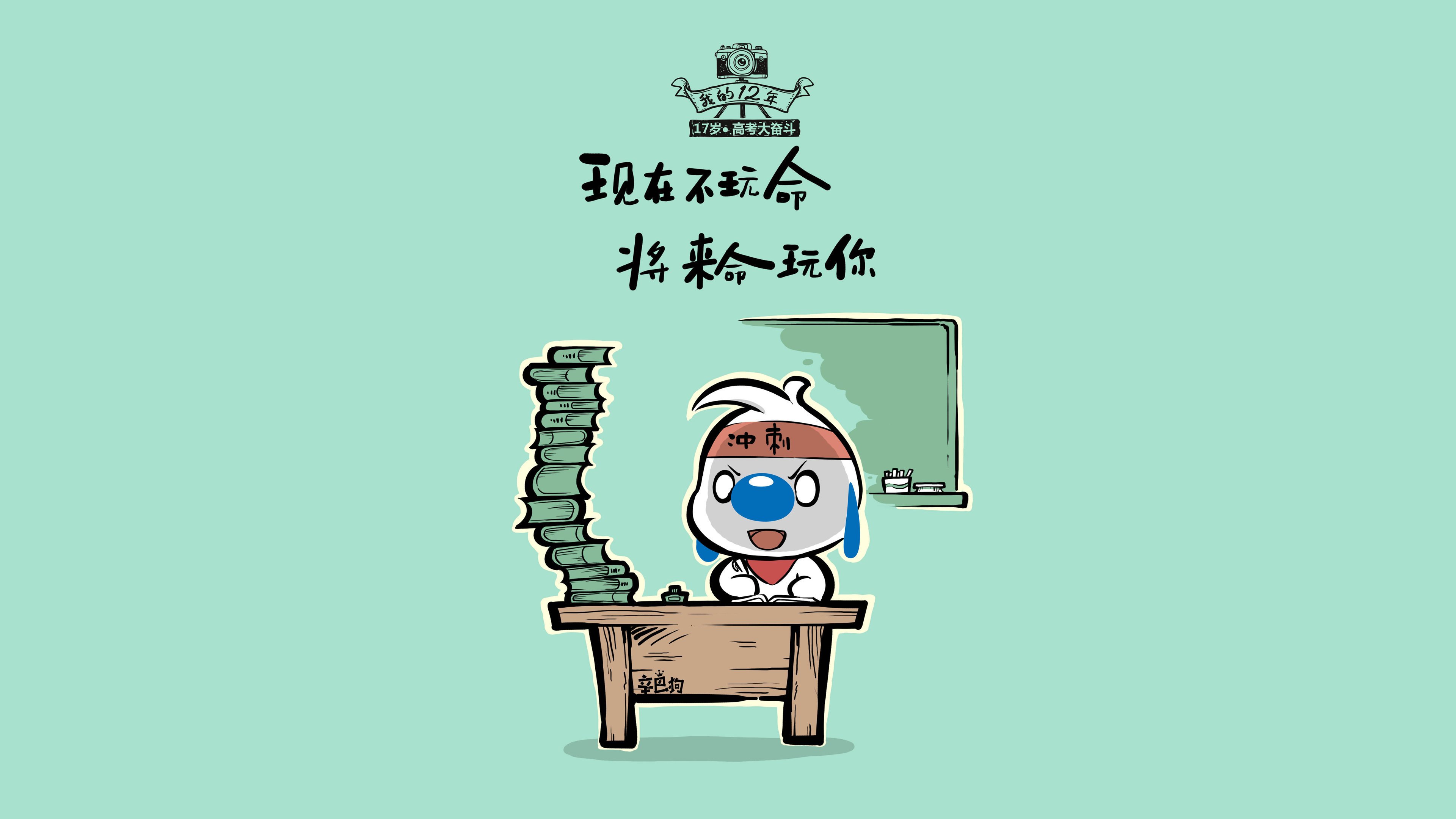 中国女足在比赛中展现出优雅的踢球风格，中国女足怎么写
