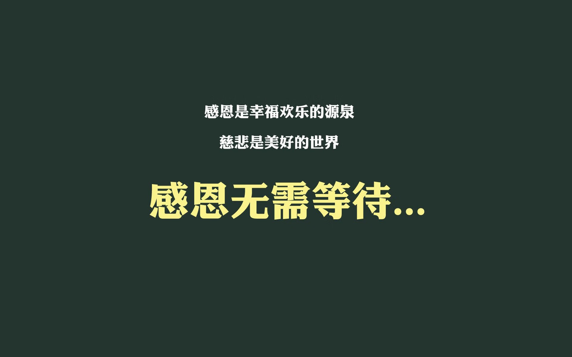 KAIYUN 中国大陆-利兹联中场调度精妙，白玫瑰军团冲击欧战区，曼联利兹联为什么叫玫瑰德比