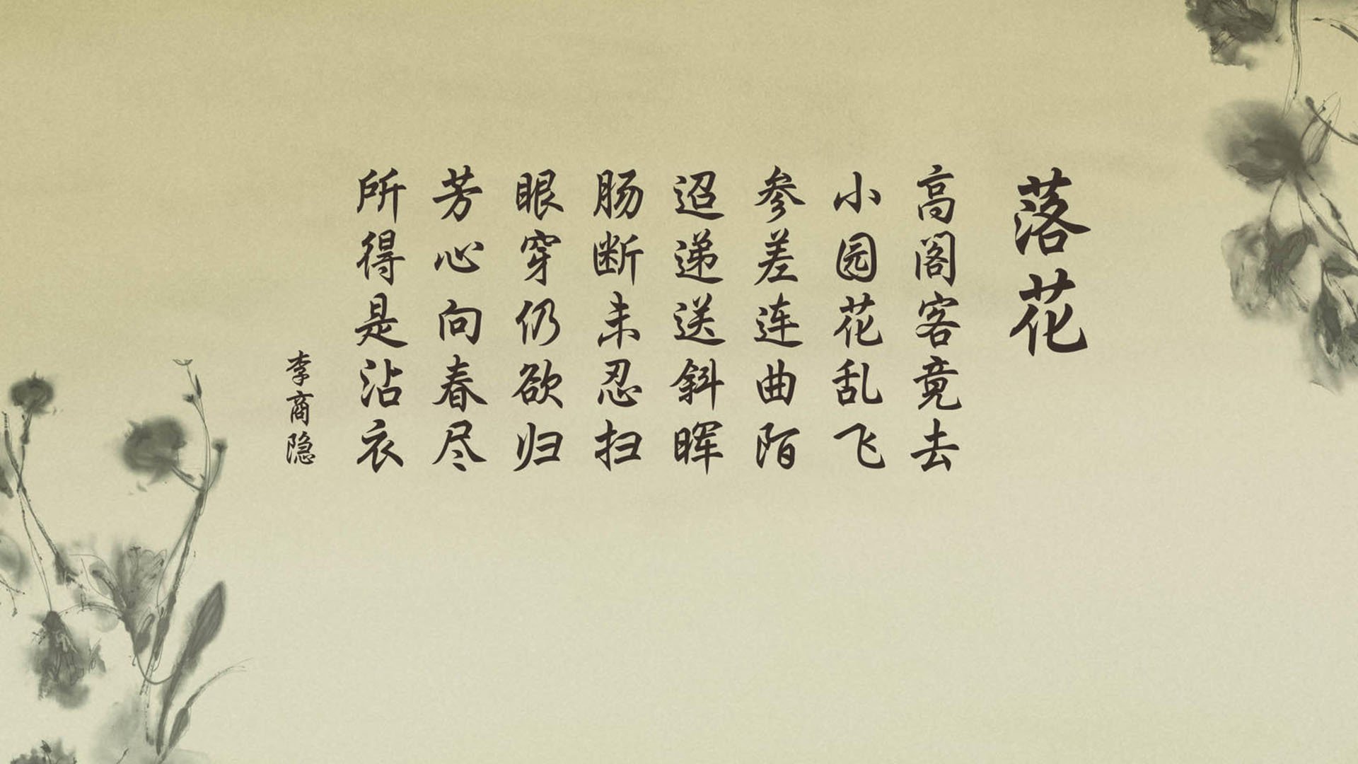 利兹联中场调度精妙，白玫瑰军团冲击欧战区，曼联利兹联为什么叫玫瑰德比