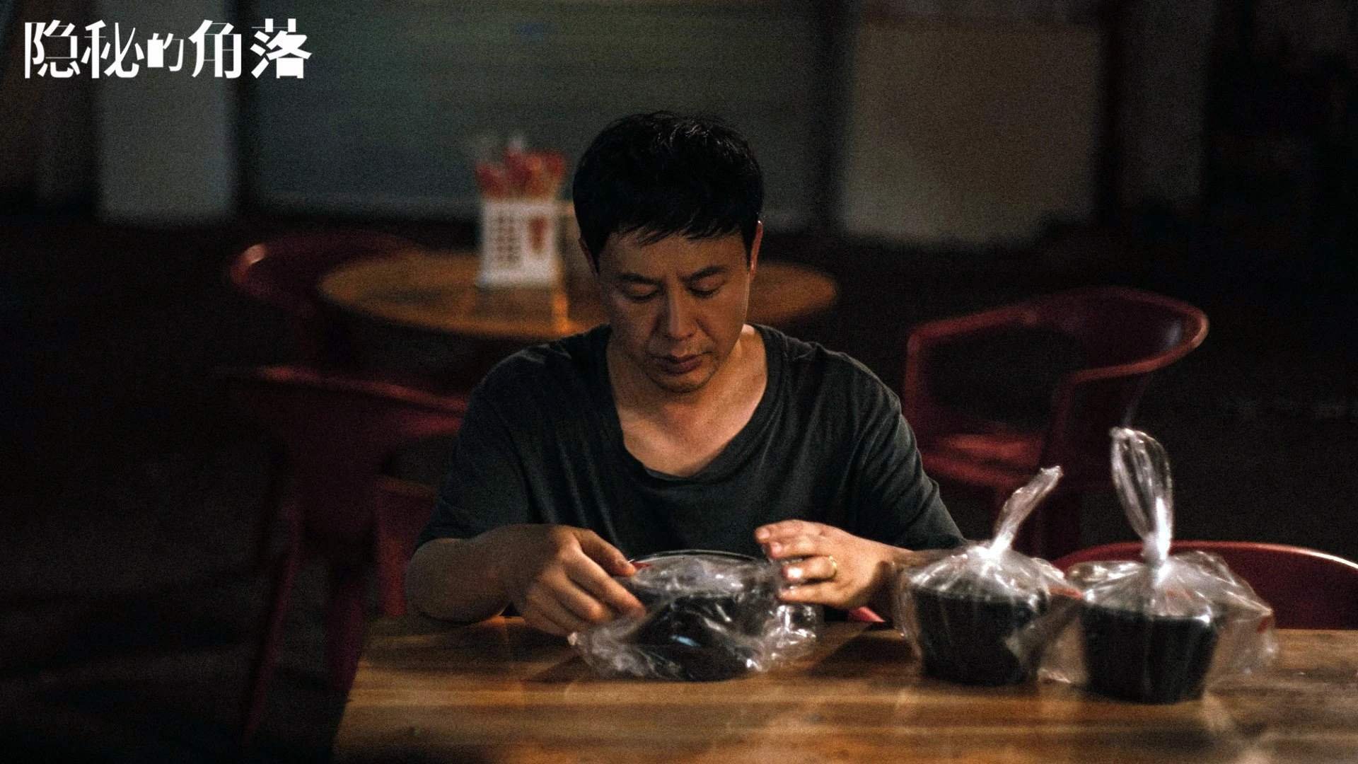 球员技术精湛，比赛中展现出强大实力，球员的竞技能力
