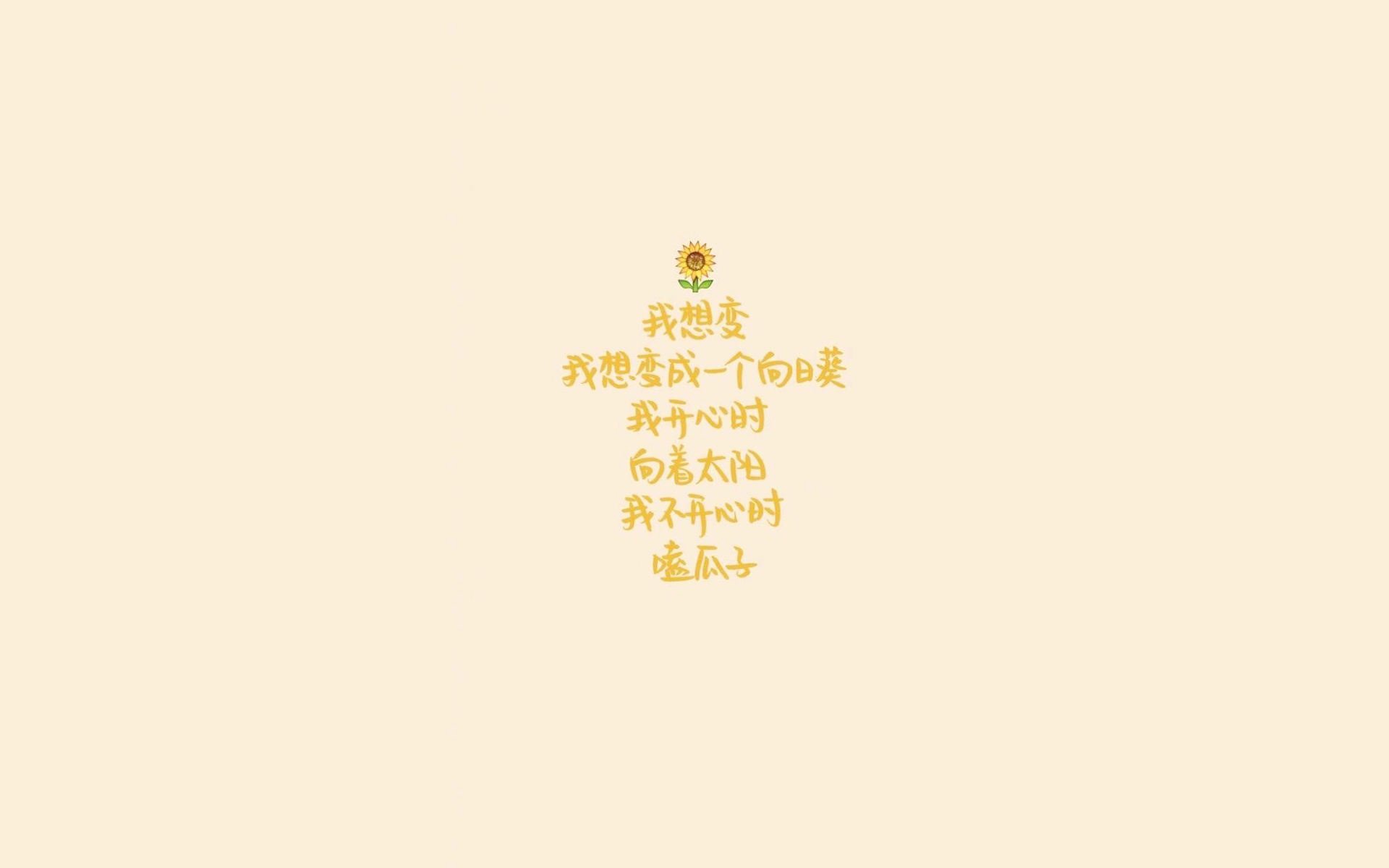 猛龙队险胜！小胜对手晋级下一轮！，猛龙队比赛视频聚胜顽球汇