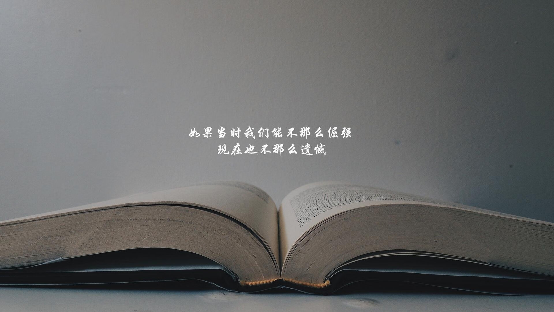 选手训练成果显著，训练型选手和比赛型选手