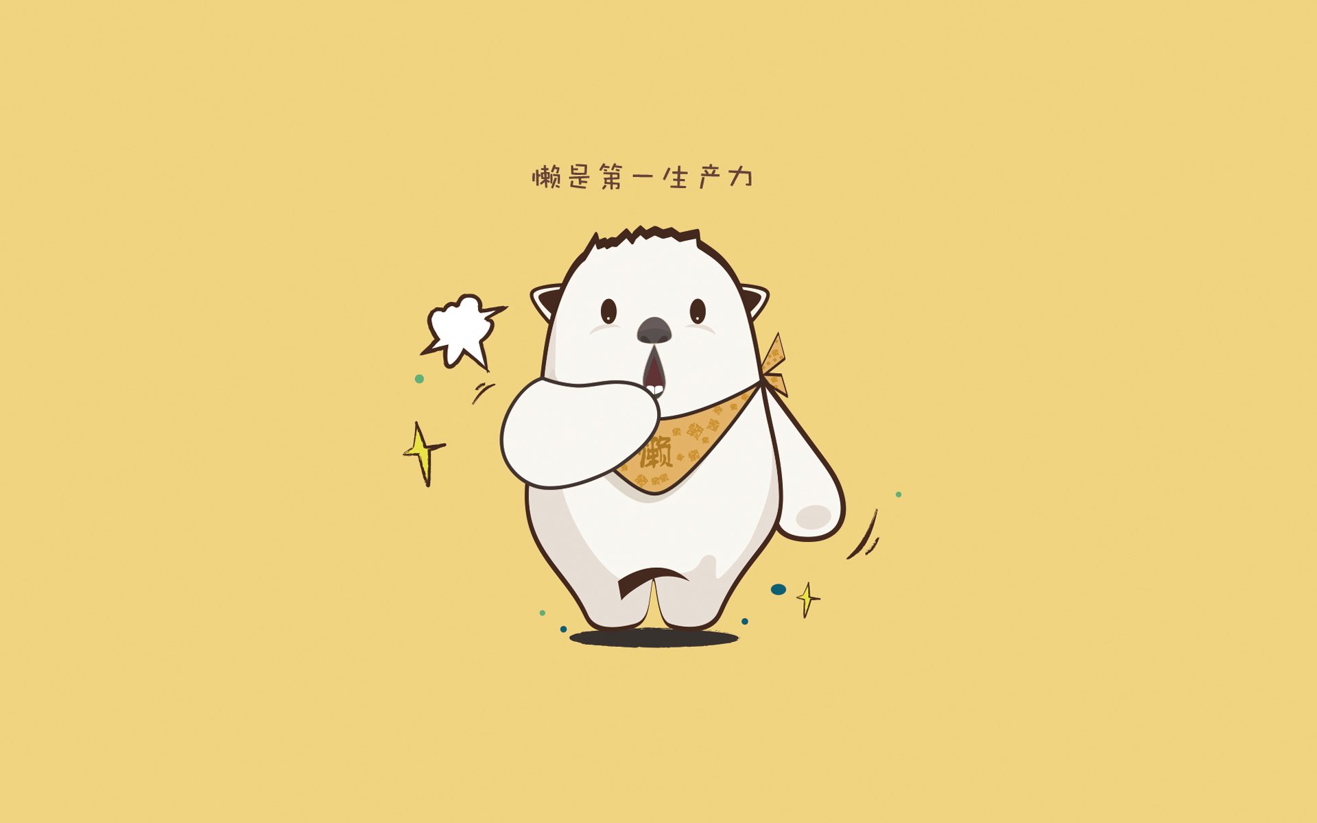 各大联赛“金球”争夺：最具人气的球员盘点