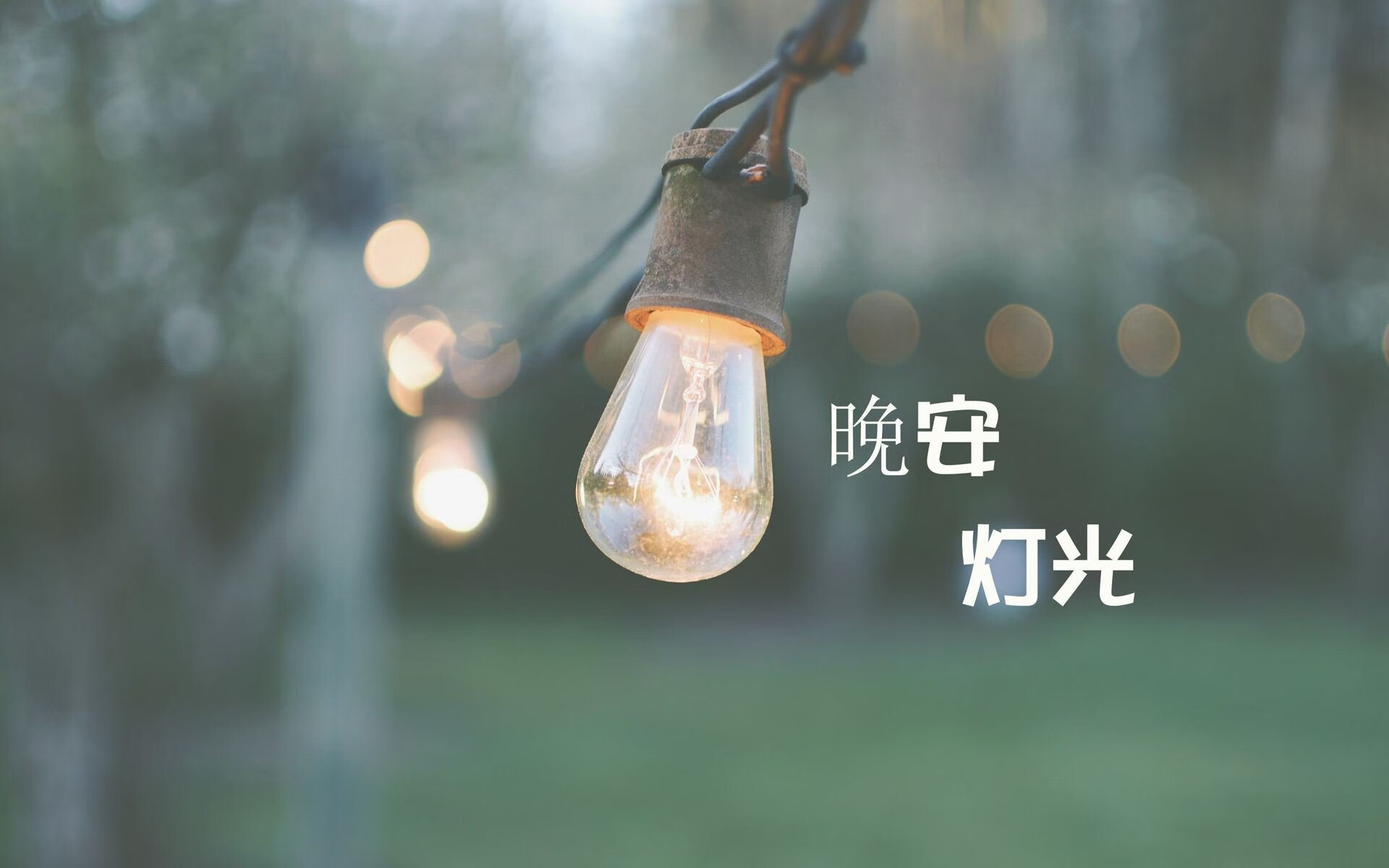 德甲球队基于GPS数据调整跑动策略提升比赛效率，德甲跑动距离排名
