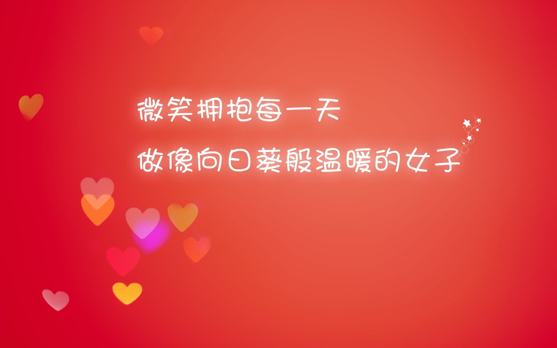 智能体育设备维护技术与管理，智能体育设备维护技术与管理专业