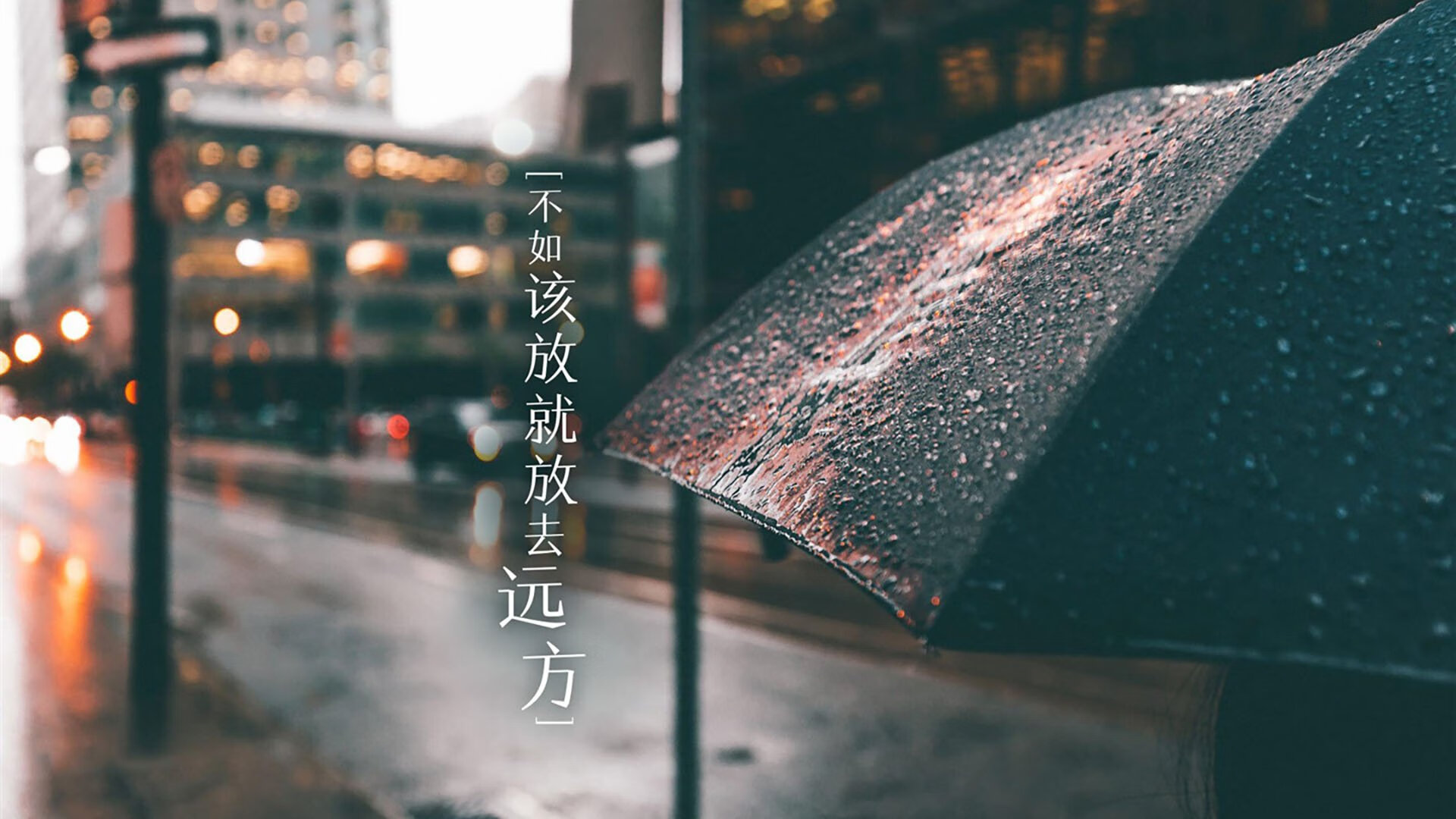 “天府新区沙滩合球赛：突破传统的全新竞技体验”