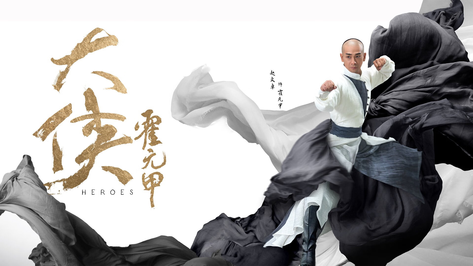 “简阳文体中心篮球赛：战术布局与迅猛进攻的碰撞”