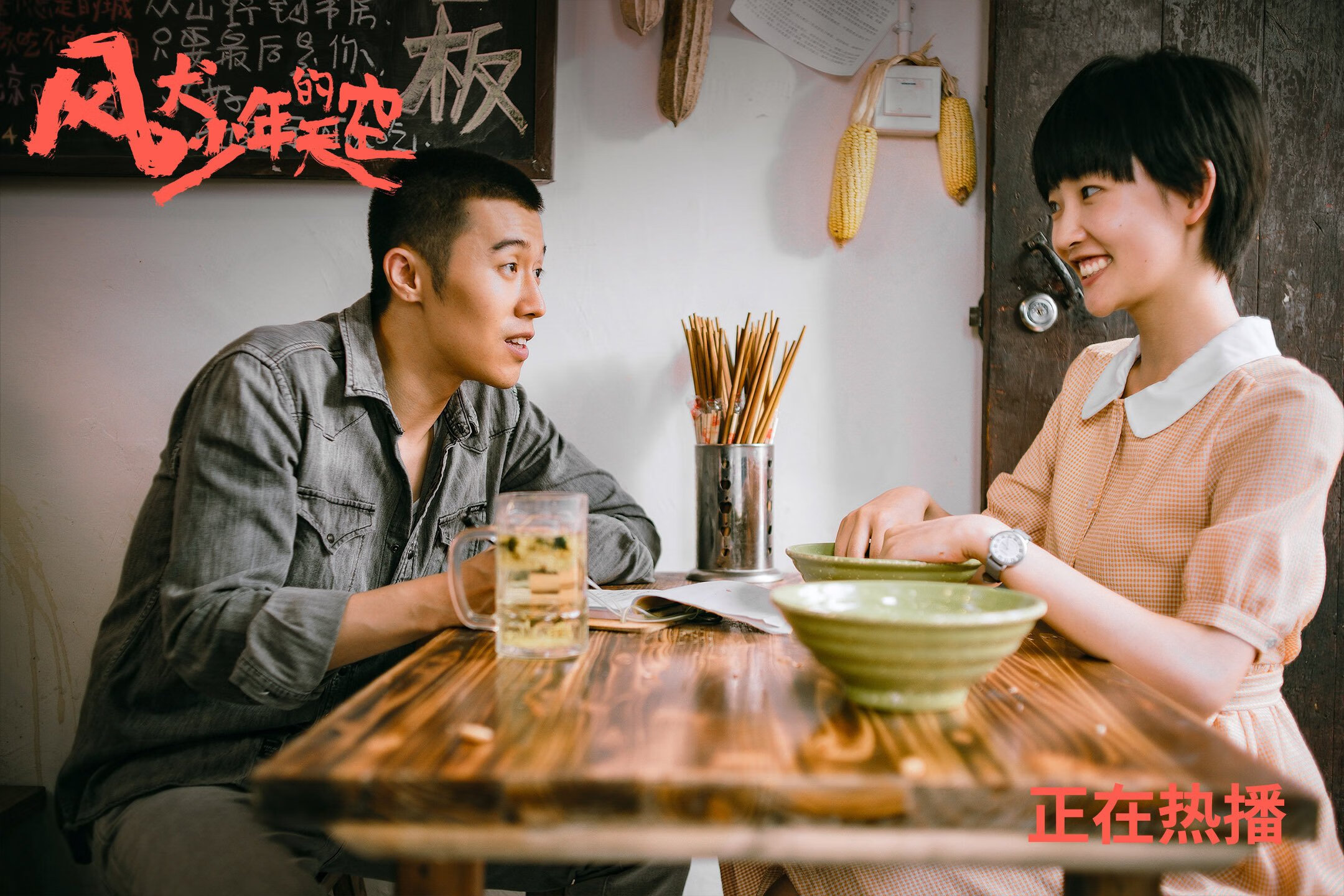 Kaiyun APP-弗朗索瓦·霍尔茨豪伊泽：每次传球都在为南非队创造机会，稳重而精准